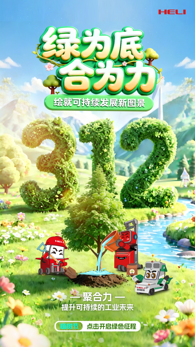 W020260622389854343157
