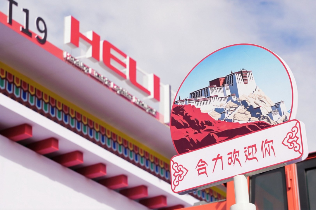 W020260622602387463485